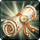 도안: 각인된 명인의 현지의 보주